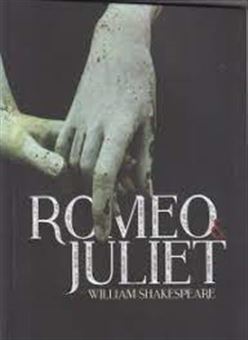 ‏‫‬‭Romeo and juliet‬