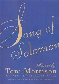 کتاب-song-of-solomon-اثر-تونی-موریسون