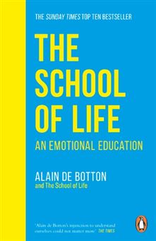 کتاب-the-school-of-life