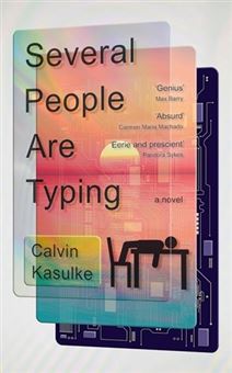 SEVERAL PEOPLE ARE TYPING